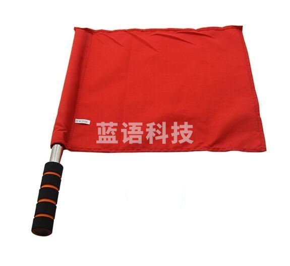 发令旗信号旗（红色/白色可选）