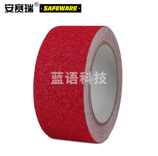 安赛瑞 彩色防滑胶带(玫红)50mm×5m 彩色防滑贴 警示防滑胶带 11900