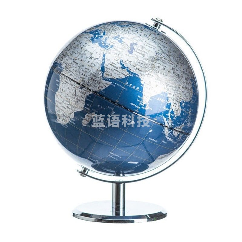 晨光（M&G）地球仪 金属弓形地球仪直径25cm 学习办公教学 ASD99873 单个装