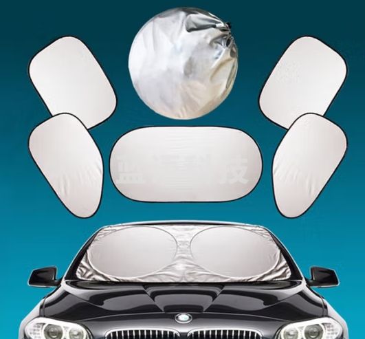 悦野兵 汽车遮阳挡 车载遮阳板前挡风玻璃遮阳防晒隔热窗帘板挡防晒遮阳遮阳板 涂银6件套