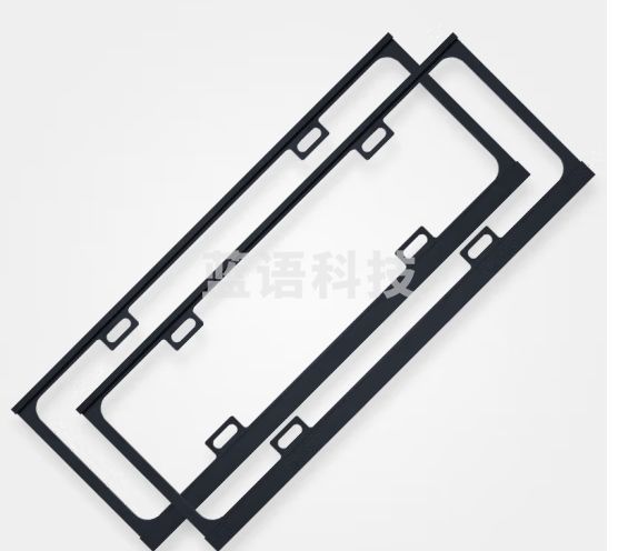 悦野 新交规车牌架框 汽车车牌框车牌框号牌架车牌架牌照框 黑色