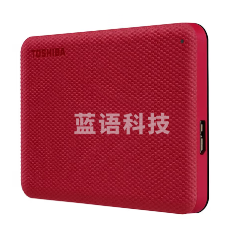 东芝(TOSHIBA) 2TB 移动硬盘 V10系列 USB3.2 Gen1 2.5英寸 机械硬盘 酒红 兼容Mac 密码保护 轻松备份