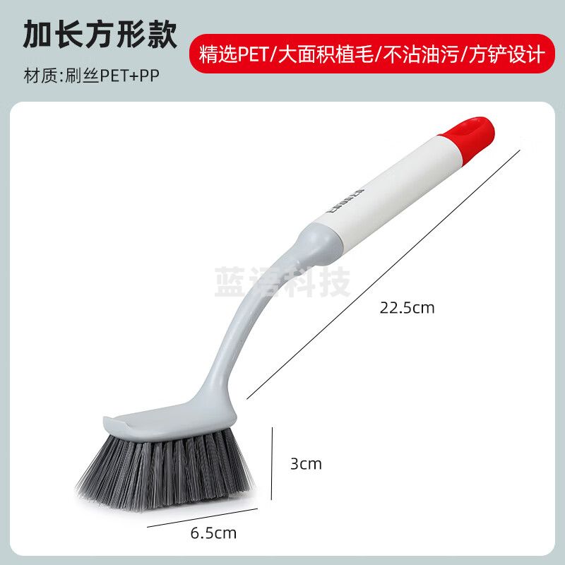 好媳妇 厨净方头带铲锅刷 AGW-5736A-48 1个装