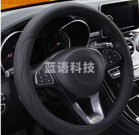 悦野兵 汽车方向盘套四季通用时尚耐磨皮把套 透气吸汗防滑 纤维皮黑色