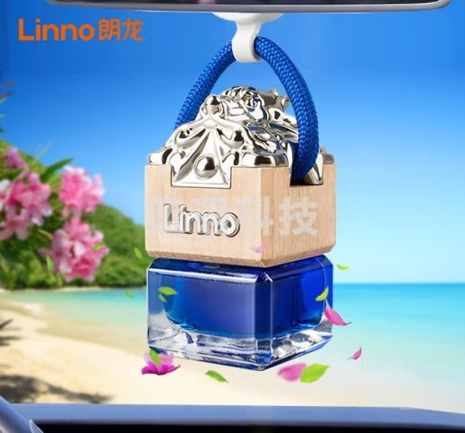 朗龙汽车香水挂件车载香薰香水挂饰汽车摆件车内装饰用品香氛