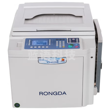 荣大RONGDA VR-6525S 数码制版全自动孔版印刷一体化速印机 A3扫描B4印刷 VR-6525S速印机