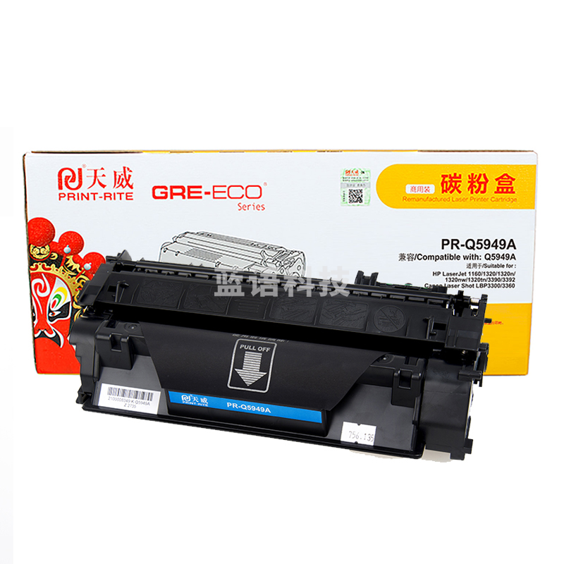 天威 PRINT-RITE 商用装硒鼓 PR-Q5949A TRHGGWBPSYJ 2500页 （黑色） 硒鼓*1