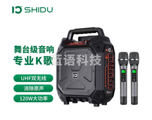 十度（ShiDu） 传奇K20户外拉杆音响便携式蓝牙无线音箱带双麦直播监听专业独立乐器输入多机串联 经典黑