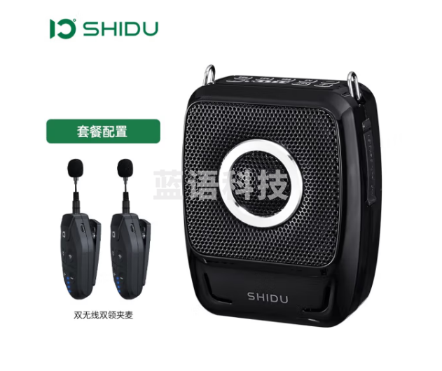 十度（ShiDu） S92小蜜蜂无线蓝牙扩音器教师专用领夹式麦克风课堂讲课上课用小型户外扩音机大音量 S92双无线双领夹版