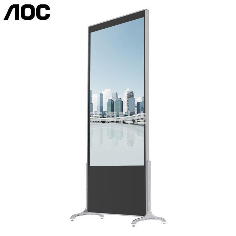 AOC 55S2T 55英寸红外触控立式广告机4K高清 落地竖屏触摸一体机 多媒体网络零售商超展厅广告信息发布