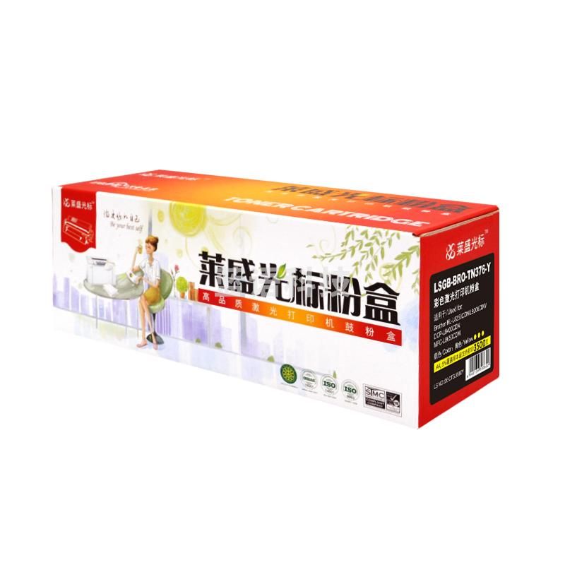 莱盛光标 LSGB-BRO-TN376-Y 墨粉 3500页 黄色  （适用Brother HL-L8250CDN/L9200CDW        DCP-L8400CDN        MFC-L8650CDW）