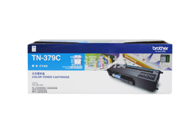 兄弟（brother）TN-379C 青色墨粉盒（适用HL-L8250CDN/L9200CDW机型）