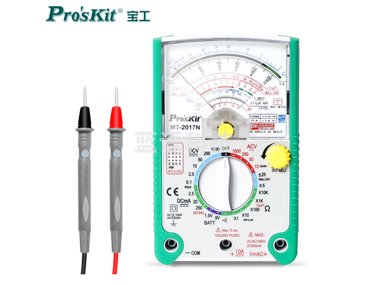 宝工（Pro'sKit）MT-2017N-C 指针式万用表升级款26档指针型防误测防烧耐震表头