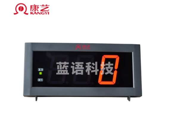 康艺（KANGYI）KY-82A 外显 点钞机客显 大屏显示