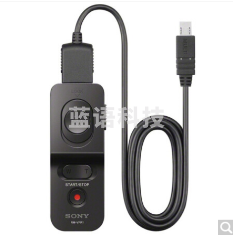 索尼 RM-VPR1 遥控器/快门线支持变焦和快门锁定 适用索尼微单/部分摄像机/部分数码相机