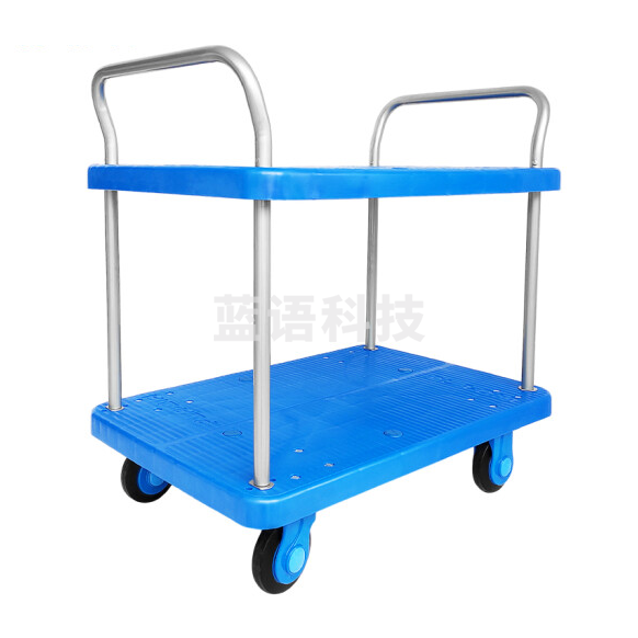 双层平板手推车  双扶手两层搬运车 拉货车 60*90cm 无护栏 承重300kg