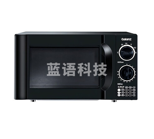 格兰仕D4B0-S2 微波炉 六档火力旋钮 易清洁 小型迷你微波炉