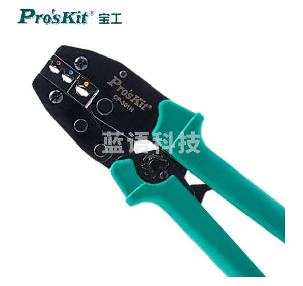 宝工(Pro'sKit)CP-301H绝缘端子Y.O棘轮压接钳 压线钳 0.5~6.0mm2