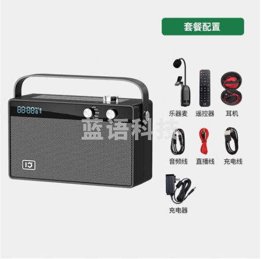 十度（ShiDu） 天籁T6 家庭ktv音响套装hifi发烧级k歌音响家用无线蓝牙音箱低音炮户外直播 深灰空乐器版