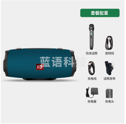 十度（ShiDu） P9音响户外防水便携式蓝牙音箱 防水低音炮 户外运动 支持串联 星空蓝UHF单无线版