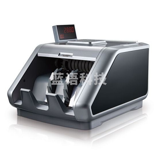 康艺JBYD-HT-2880(B)  点钞机 智能验钞机