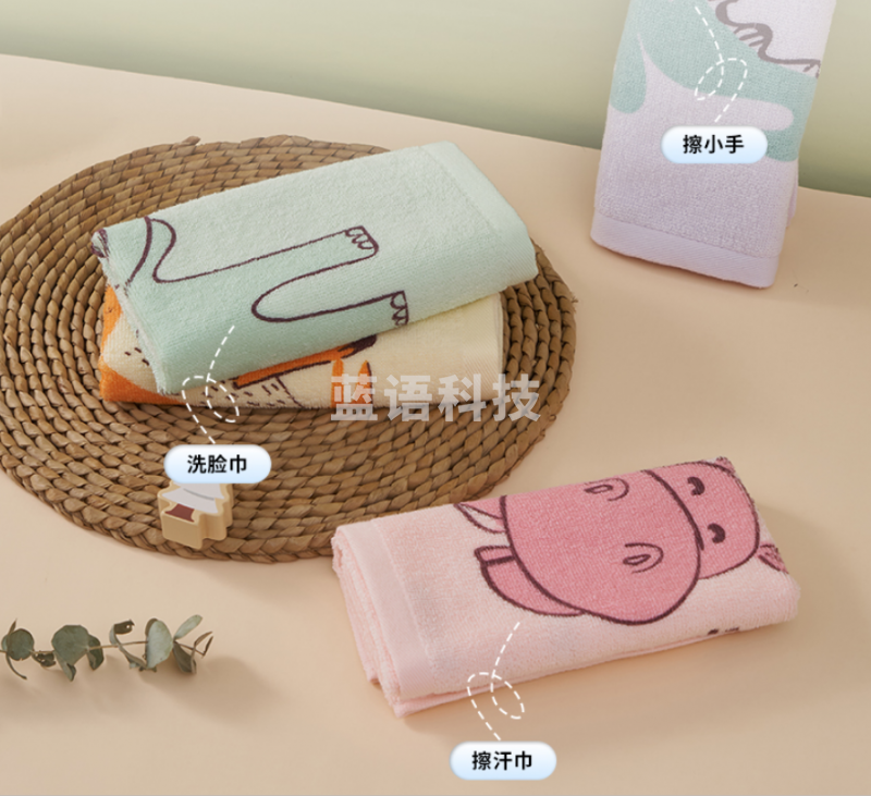 新亚 毛巾 纯棉卡通印花毛巾4条装 25×50cm 40g/条（组）