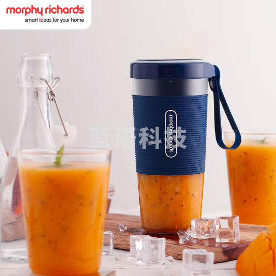 摩飞电器(Morphyrichards)榨汁机 便携式榨汁杯 磁吸充电迷你无线果汁机 料理机随行杯 MR9600 蓝色