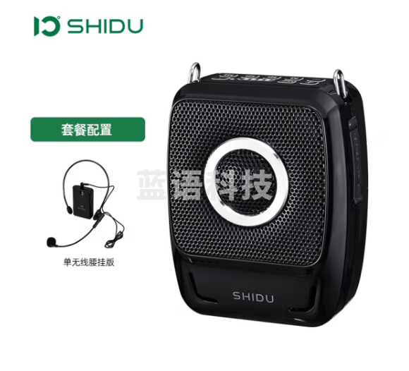 十度（ShiDu） S92小蜜蜂无线蓝牙扩音器教师专用领夹式麦克风课堂讲课上课用小型户外扩音机大音量 s92单无线腰挂版