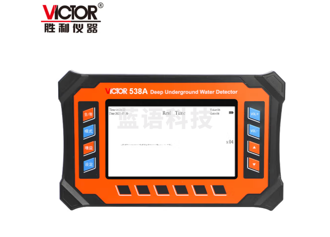 胜利仪器（VICTOR）地下管道测漏仪自来水探测仪管家庭漏水检测仪地暖供热力管道听漏仪器定位 3m深 VC538A