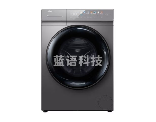 海尔（Haier）香薰系列10KG滚筒洗烘一体 变频全自动 星蕴银 香薰洗 EG100HPRO61S