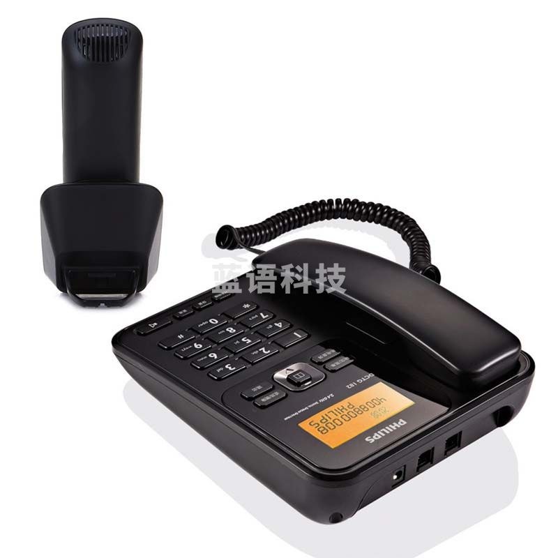 飞利浦(PHILIPS)DCTG182 无线固话座机一拖一 黑色