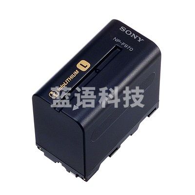 索尼（SONY）原装锂电池NP-F970 索尼专业摄像机专用电池