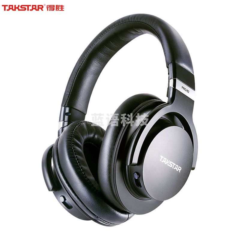得胜（TAKSTAR）PRO 82 头戴式耳机 封闭式专业录音耳机 黑色