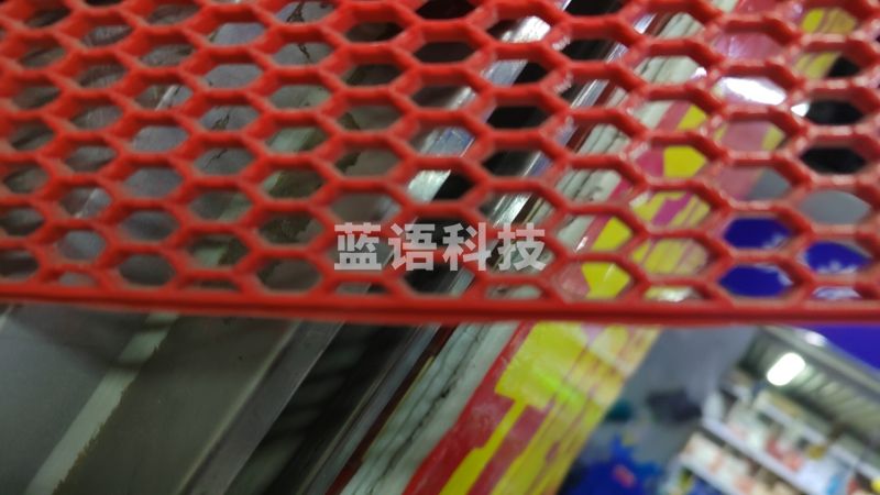 巨联 90CM *1.5米 防滑垫 PVC塑料地垫