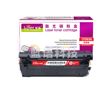 智通(ZT) CF363A 激光碳粉 红色(带芯片) 适用惠普HP M553 M577 打印量5000页