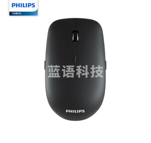 飞利浦（PHILIPS） SPK7634 鼠标 无线鼠标 弧形鼠标 蓝牙便携鼠标 高级办公鼠标 黑色