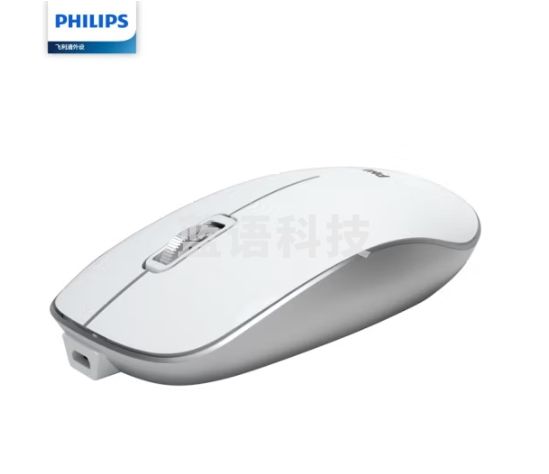 飞利浦（PHILIPS）SPK7323WSC 鼠标 无线蓝牙鼠标 办公鼠标 低音鼠标 充电鼠标 金属边框 白色 1600dpi