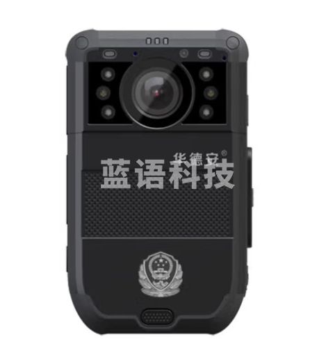 华德安执法记录仪DSJ-HDAW1A1 4G全网通1080P高清实时图传带NFC 64G双电版