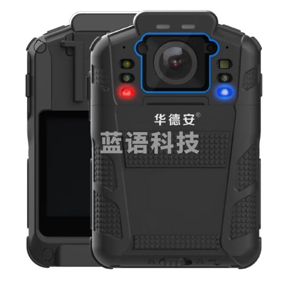 华德安DSJ-HDAS4A1国产旗舰执法仪135°广角、三向6轴实战防抖、可拆电池 实战防抖超强续航 128G