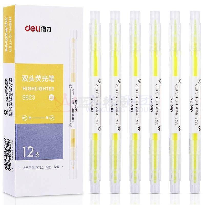 得力（deli）S623双头荧光笔 黄色 12支/盒