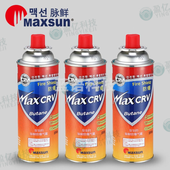 脉鲜（MAXSUN）进口便携丁烷气防爆燃气罐 自驾游装备250g红*1罐 卡式炉 喷枪通用气罐
