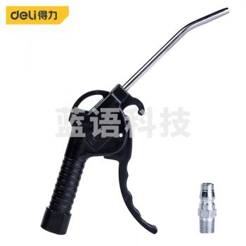 得力DL-XQ01 吹尘枪 吹灰枪塑料金属气动吹尘枪 加长型耐高温高压吹风清洗枪 气压抢