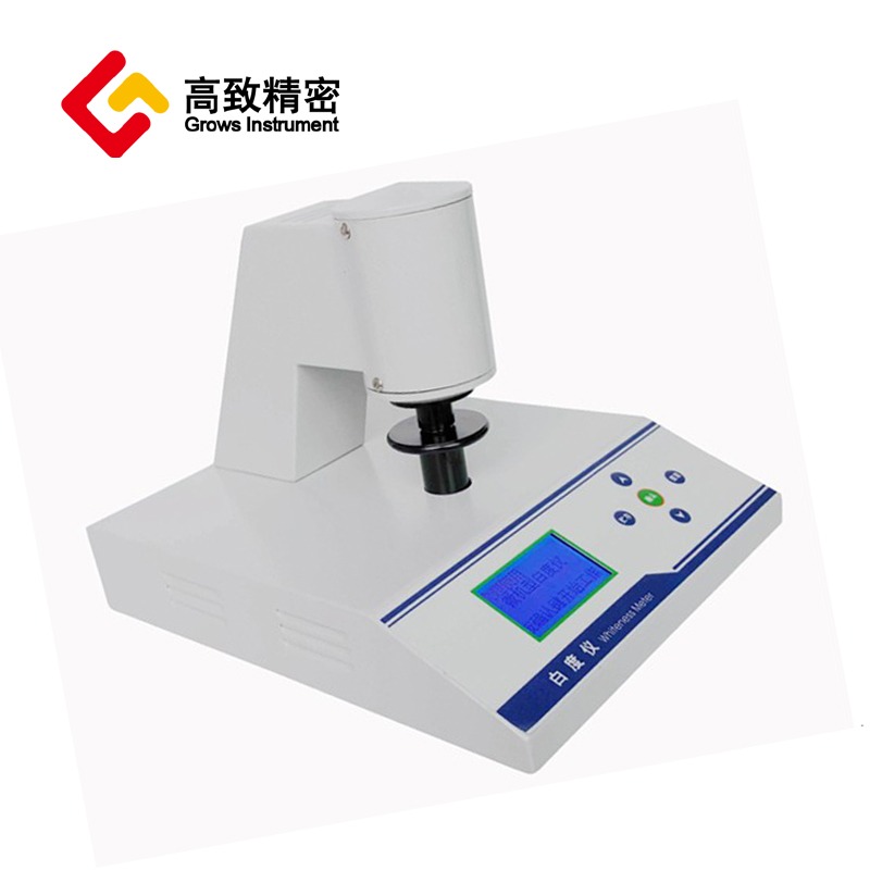 WSB系列白度计 白度仪 白度检测仪 台式白度测量仪测试仪 WSB-CY