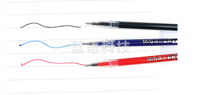 晨光 AGR65234 速腾中性笔替芯 0.5mm半针管水笔芯 红色 20支/盒