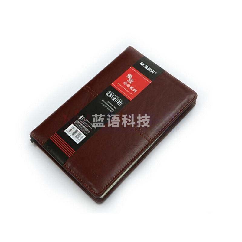 晨光APY4G361皮面笔记本A5/100页(本)