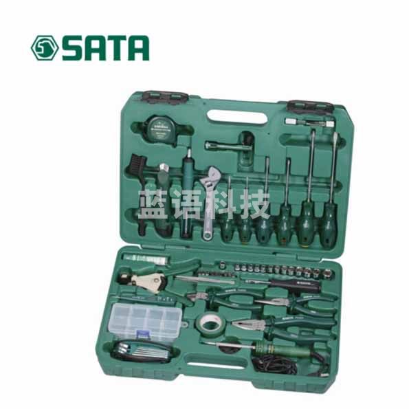 世达（SATA）56件电讯组套 09536（偏远区域下单请电话咨询）