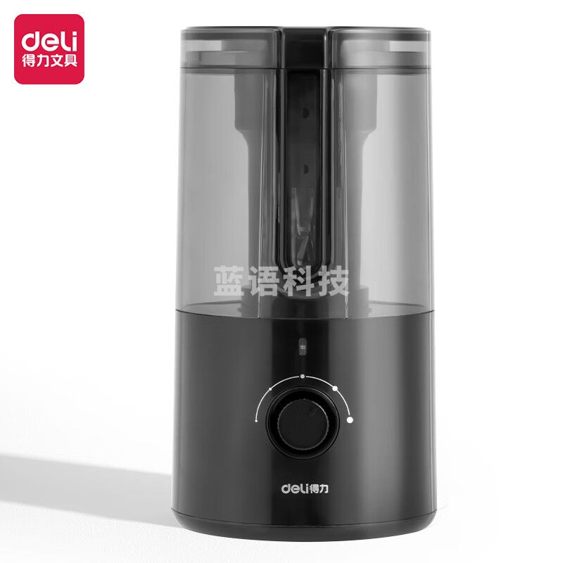 得力(deli)全自动削笔机萌咿款 智能进退笔卷笔刀 可充电锂电池 5档粗细可调节 自动排断芯削笔器 黑色VA8-1