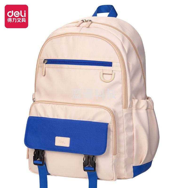 得力（deli）学生书包男女休闲轻便 大容量减负透气水双肩初高中背包BB140