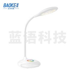 宝克(baoke) CL1858 炫彩触控LED台灯 触摸开关/三段调光/USB充电 商务办公/学生用品 47*14cm 1800毫安 1个装 白色