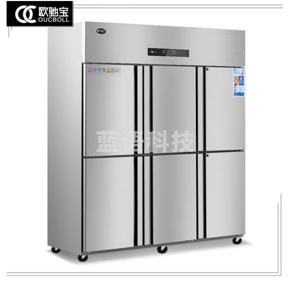 顶邦（DINGBANG)冷藏工作台操作台冰柜商用保鲜冷冻奶茶店水吧厨房平冷卧式冰箱TD-15E